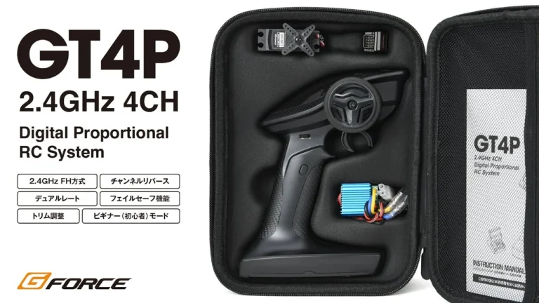 G-FORCE Hobby　■お手軽&高機能なラジコンカー用送受信セット【GT4P 2.4GHz 4ch プロポセット】接続方法から使い方を動画で紹介