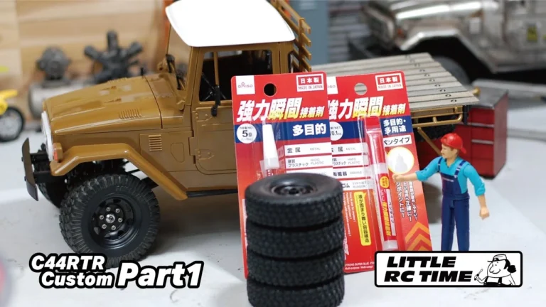 RAYWOOD_official Channel　■ノーマルに1.55インチポン付けテスト　C44RTRいじり～その1～【LTTILE RC TIME】WPL JAPAN C44RTRカスタム