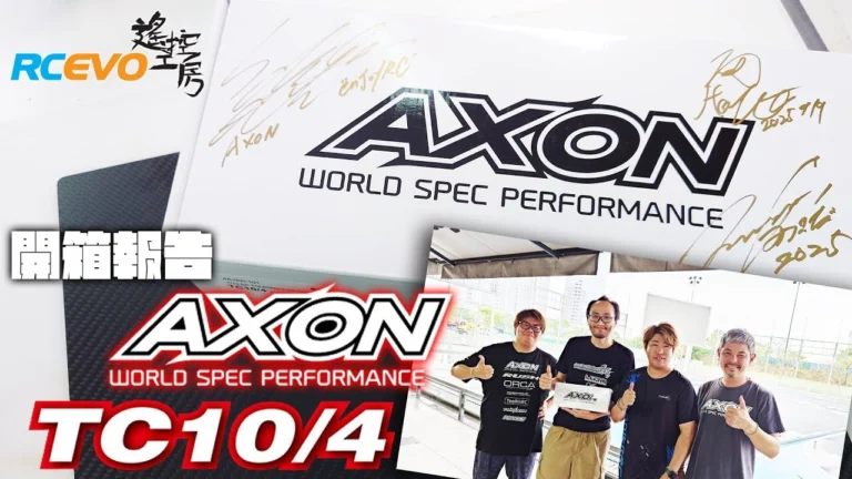 RCEVOLUTION　■ Team Axon TC10/4