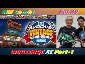 MASAMI RC CHANNEL　■MMcombi 29 CHALLENGE AE (Part-1)