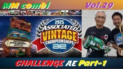 MASAMI RC CHANNEL　■MMcombi 29 CHALLENGE AE (Part-1)