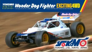 YOKOMO Youtube　■ワンダードッグファイター 世界選手権優勝マシンが復刻