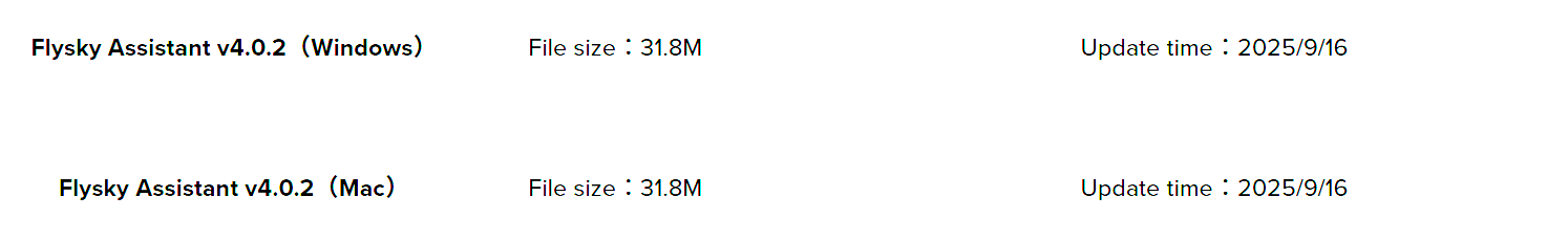 FLYSKY　Flysky Assistant v4.0.2 を公開