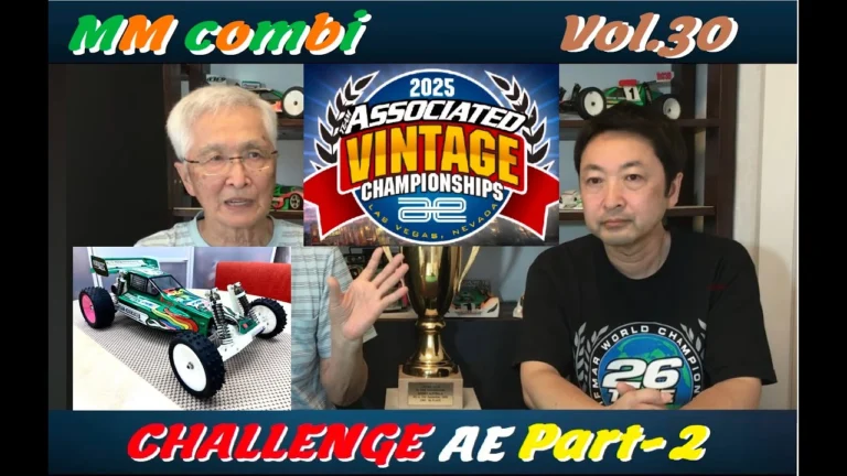 MASAMI RC CHANNEL ■ラジコン MM COMBI.30 (Buggy) CHALLENGE AE (Part-2)