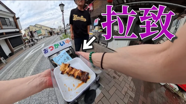 ラジコン料理☆らじくっく☆Radio Control Cooking Channel ■【転倒&拉致!?】ラジコンで「うなぎ串」買いに行った驚愕の末路