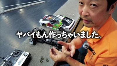 G-FORCE Hobby　■ヤバイもん作っちゃいました・・・。