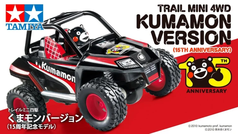 TAMIYA INC Youtube Channel ■TAMIYA TRAIL MINI 4WD KUMAMON VERSION (15TH ANNIVERSARY) タミヤ トレイルミニ四駆 くまモンバージョン (15周年記念モデル)