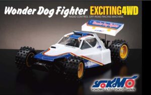 株式会社ヨコモ　「Yokomo Product Information – YZ-834B→Ｗドッグファイターへコンバートについて」