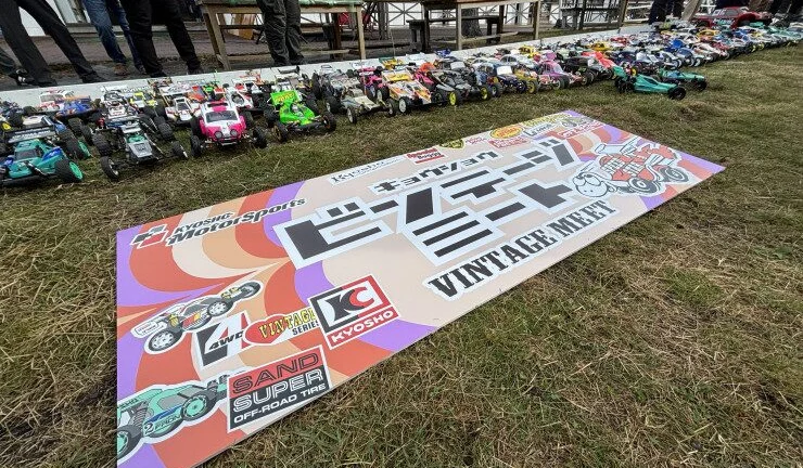 KYOSHO RC BLOG　■興奮さめやらぬ。京商ビンテージミート2025