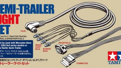 株式会社タミヤ　「TROP.2 セミトレーラー・ライトセット 使用可能車種について」を掲載