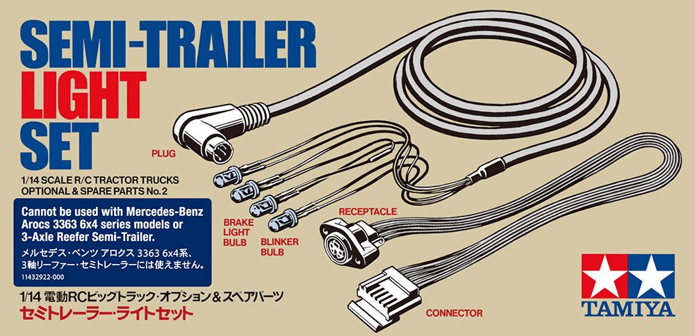 TROP.5 オートサポートレッグ &セミトレーラーライトセット　2個セット TROP.5 オートサポートレッグ: RCモデル｜TAMIYA SHOP ONLINE