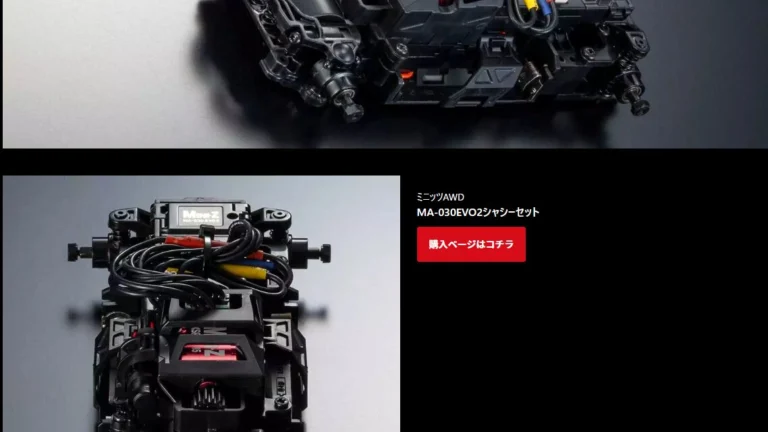 京商株式会社 第63回全日本模型ホビーショー展示予定R/C新製品を発表