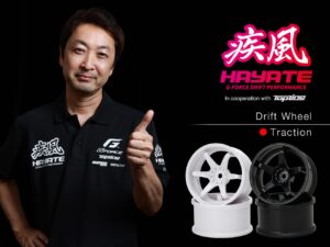 株式会社ジーフォース　「N6/N-Type Drift Wheel 蛍光カラー3色」を発表