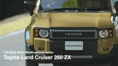 KYOSHO CORPORATION ■1:18 scale Toyota Land Cruiser 250