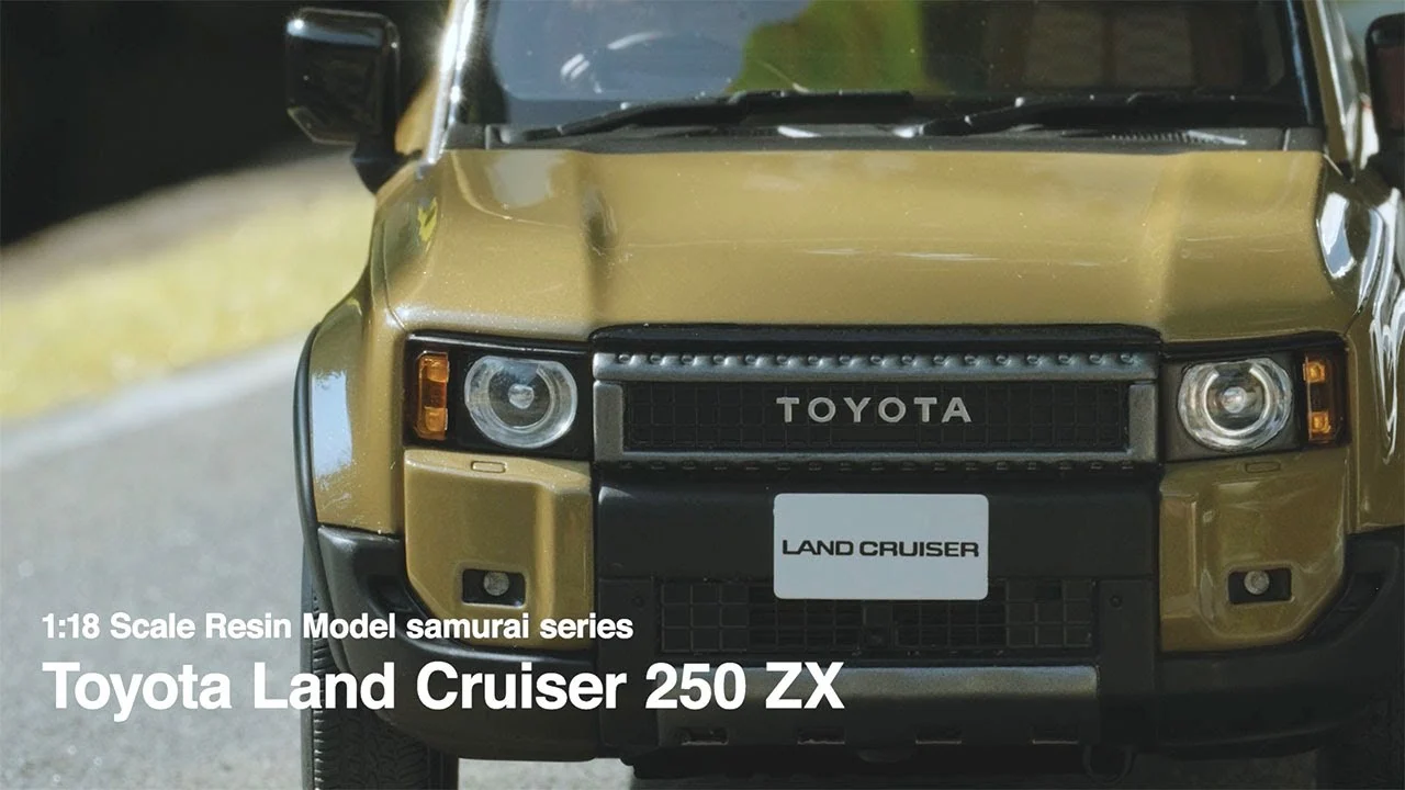 KYOSHO CORPORATION　■1:18 scale Toyota Land Cruiser 250