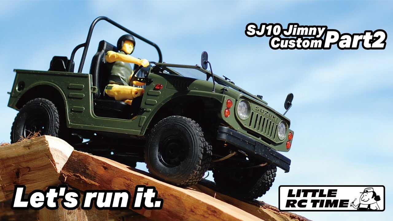 RAYWOOD_official Channel　■とりあえずアスレチックコースを走ってみる。SJ10ジムニーカスタムプロジェクト～その2～【LTTILE RC TIME】WPL JAPAN C84カスタム