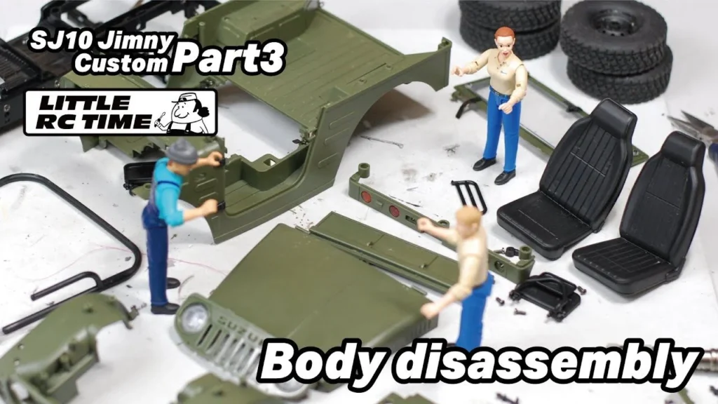 RAYWOOD_official Channel　■SJ10ジムニーカスタムプロジェクト～その3～　ボディの塗装をしたいので分解していきます！【LTTILE RC TIME】WPL JAPAN C84カスタム