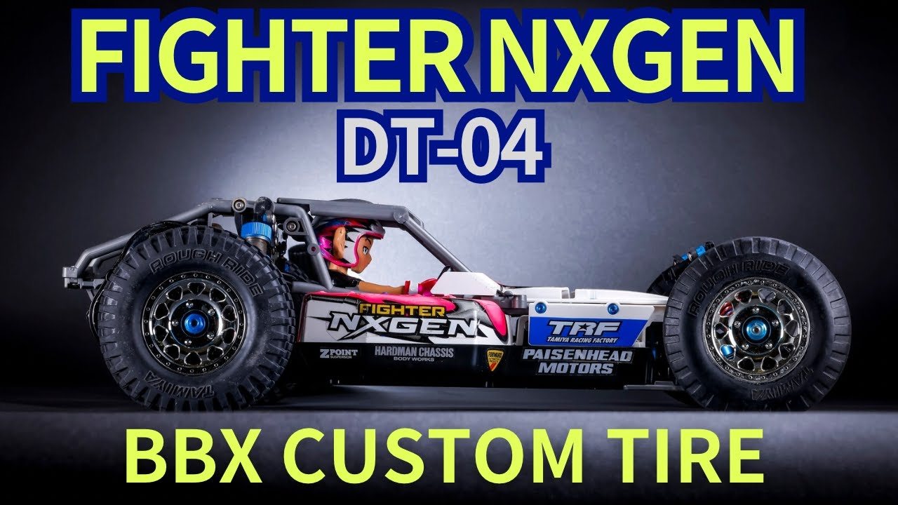 パイセンRC　■【DT-04覚醒】BBXタイヤ仕様！走行レビュー＆最新オプション解説