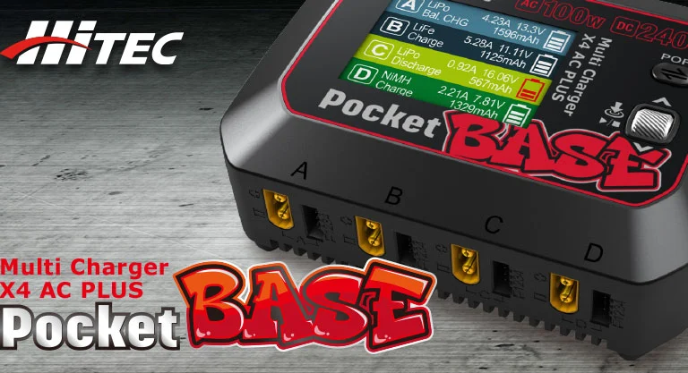株式会社ハイテックマルチプレックスジャパン　4ポートマルチ充電器「Pocket BASE」を発表