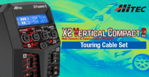 株式会社ハイテックマルチプレックスジャパン　「X2 Vertical Compact 2」にツーリングカー用ケーブルをセットにした『ツーリング用ケーブルセット』を発表