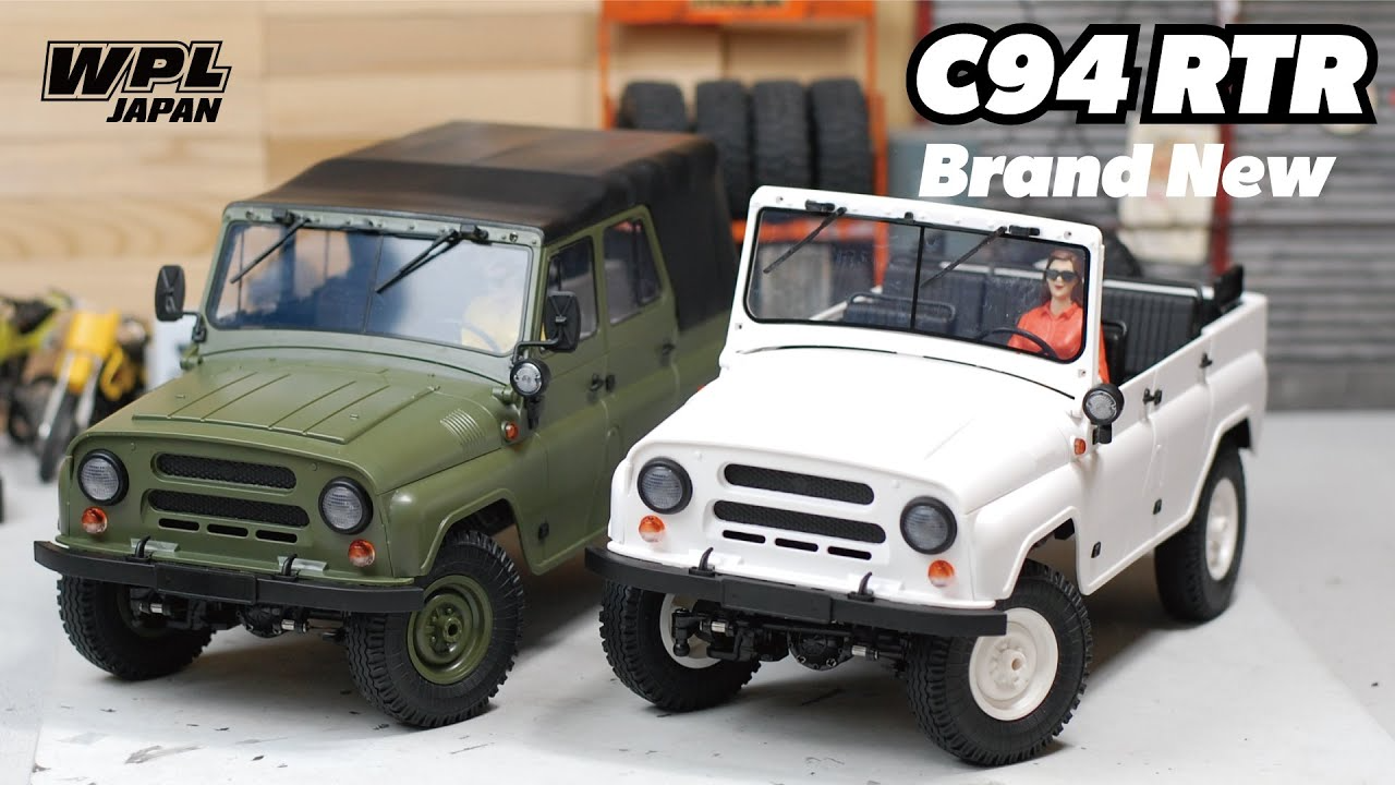 RAYWOOD_official Channel ■C94(UAZ-469)の初見レビューをウッド社長とやることになってしまった動画です。【WPL JAPAN】 12 RAYWOOD_official Channel ■C94(UAZ-469)の初見レビューをウッド社長とやることになってしまった動画です。【WPL JAPAN】