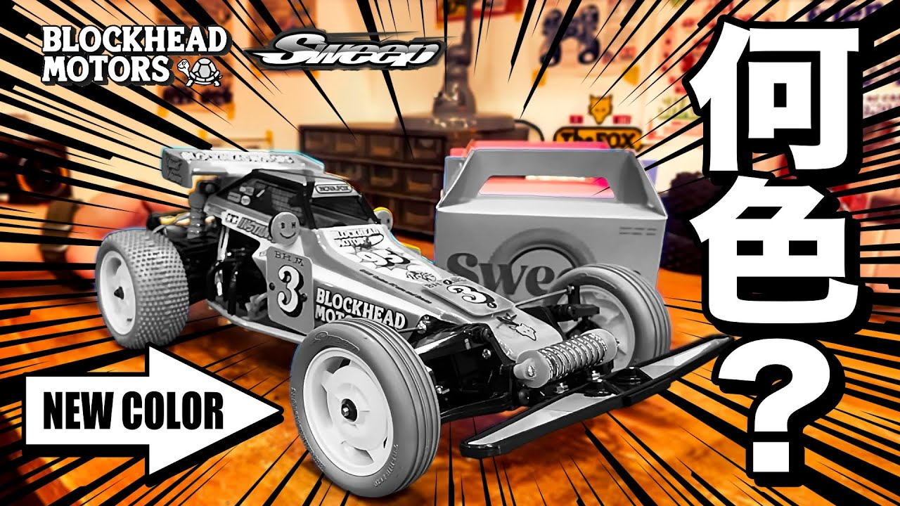 ラジコン侍 RC TEAM CHONMAGE ■ 1 ラジコン侍 RC TEAM CHONMAGE ■