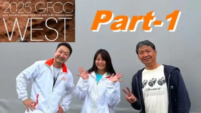 G-FORCE Hobby　■GFCC WEST レポート【Part-1】金箔仕様のXTRADA公開 !? RC Maniax Arenaってどんなところ？