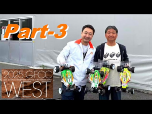 G-FORCE Hobby　■GFCC WEST レポート【Part-3】広坂正美の足技披露！初代チャンピオンは誰の手に！