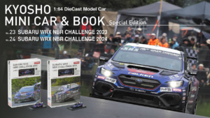 KYOSHO CORPORATION　■KYOSHO MINI CAR & BOOK SUBARU WRX NBR CHALLENGE 2023 / 2024