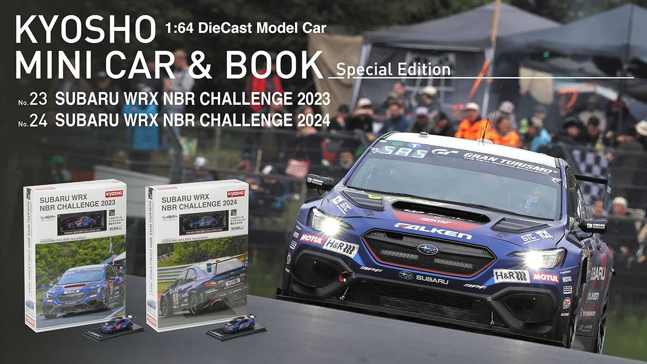 KYOSHO CORPORATION ■KYOSHO MINI CAR & BOOK SUBARU WRX NBR CHALLENGE 2023 / 2024 14 KYOSHO CORPORATION ■KYOSHO MINI CAR & BOOK SUBARU WRX NBR CHALLENGE 2023 / 2024