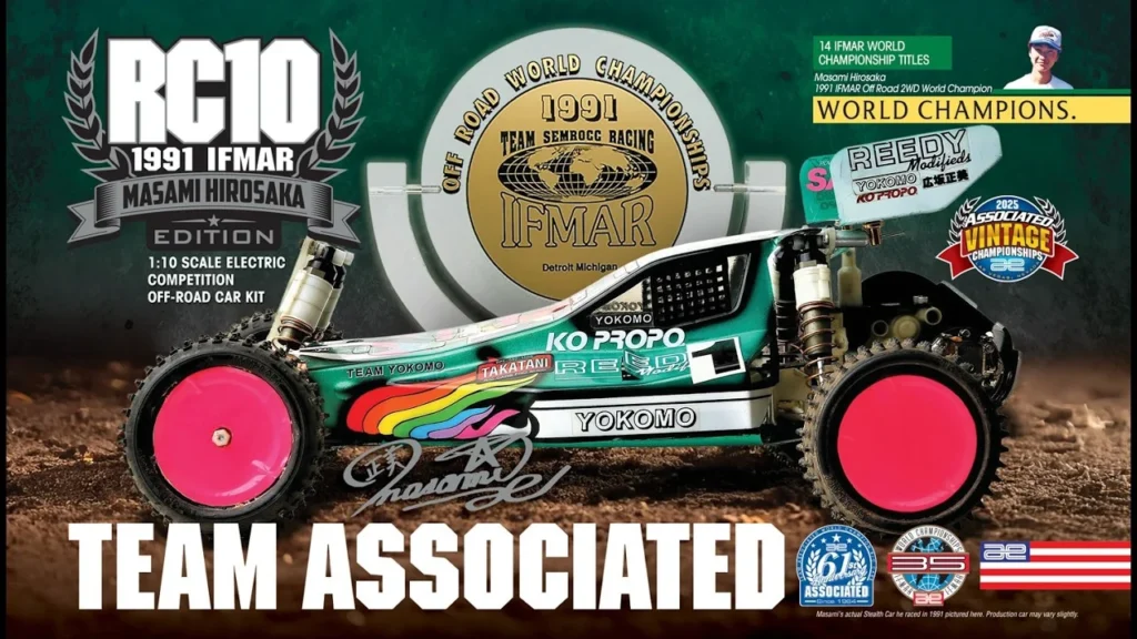 TeamAssociatedRC 　■Team Associated 91 Stealth Car Masami Edition