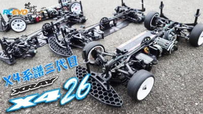 RCEVOLUTION　■ 【開封テスト】Xray X4’26