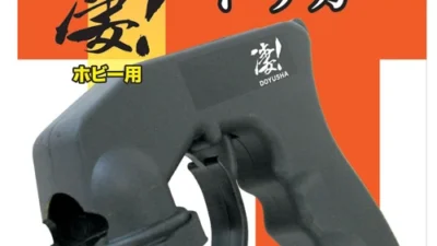 らじつうプチレビュー：凄！ホビー用 缶スプレートリガー【PR】