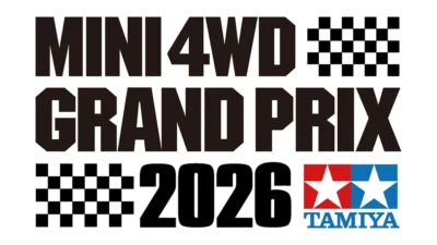 株式会社タミヤ　「ミニ四駆グランプリ2026総合案内」を更新