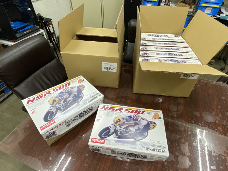 KYOSHO RC BLOG　■Honda NSR500 1991