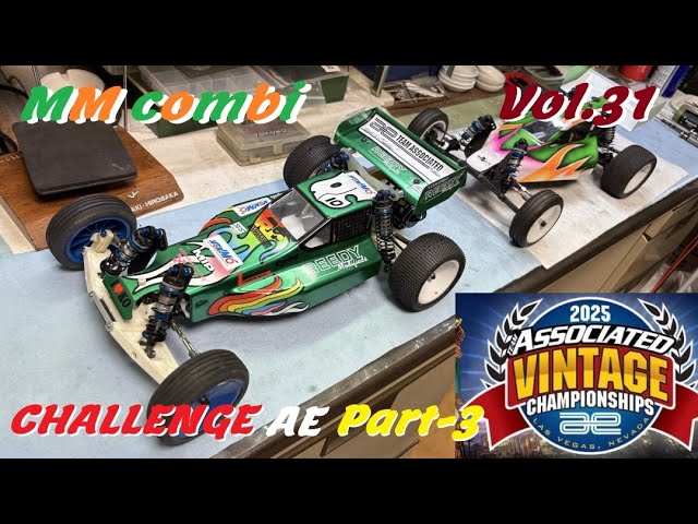 MASAMI RC CHANNEL ■MM COMBI.31 CHALLENGE AE(Part3) RC10s Test drive 12 MASAMI RC CHANNEL ■MM COMBI.31 CHALLENGE AE(Part3) RC10s Test drive