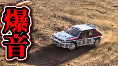 かずもんちゃんねる　■【爆音注意】エンジン音がリアル過ぎる最新ラリーラジコンがヤバい…
