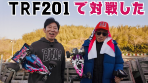 パイセンRC　■【奇跡の遭遇】サーキットにTRF201が2台？謎の男とのガチバトル！