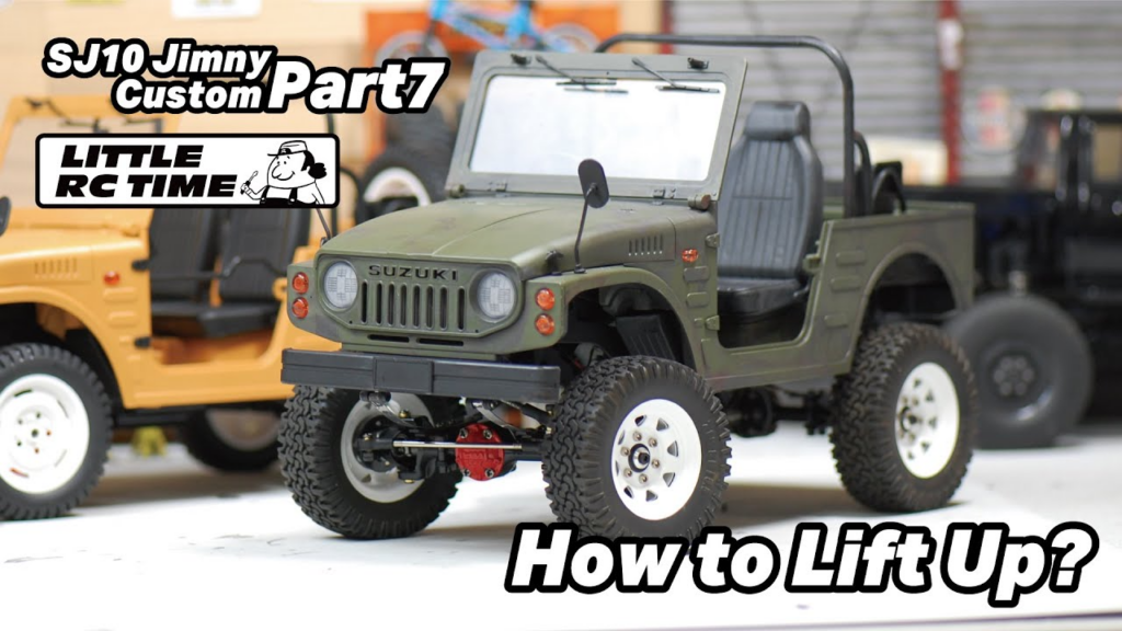 RAYWOOD_official Channel　■リフトアップはどうする？！SJ10ジムニーカスタムプロジェクト～その7～【LTTILE RC TIME】WPL JAPAN C84カスタム