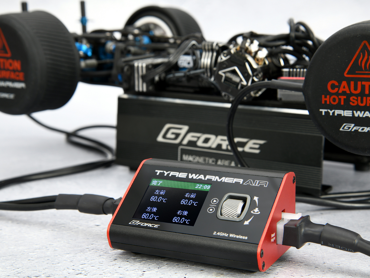 株式会社ジーフォース　「TYRE WARMER AIR」を発表