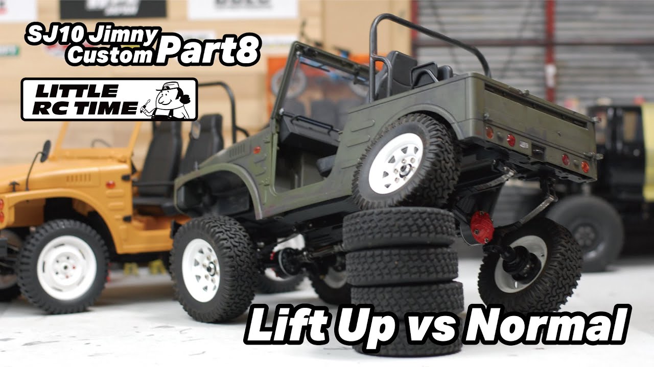 RAYWOOD_official Channel　■走り比べ「リフトアップとノーマルマシン」～SJ10ジムニーカスタムプロジェクト～その8～【LTTILE RC TIME】WPL JAPAN C84カスタム