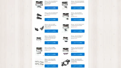 3Racingアフターパーツが再入荷！【WhS RD2入荷情報】