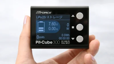 株式会社ジーフォース　「Pit-Cube300 DC/PD Charger」を発表