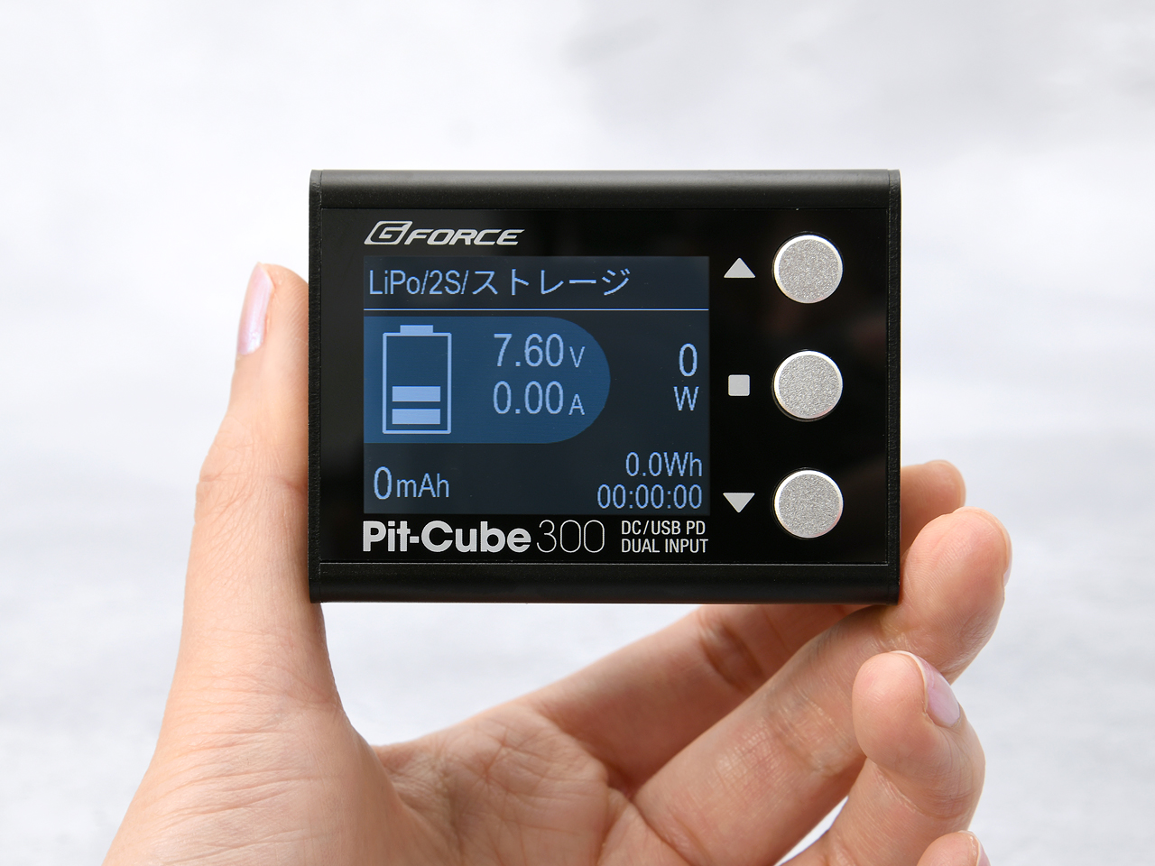 株式会社ジーフォース 「Pit-Cube300 DC/PD Charger」を発表