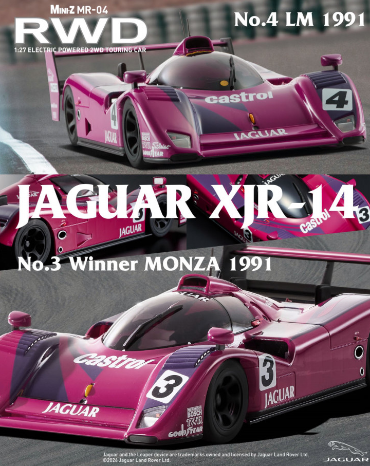 KYOSHO RC BLOG　■2026年2月の入荷製品をご紹介いたします。