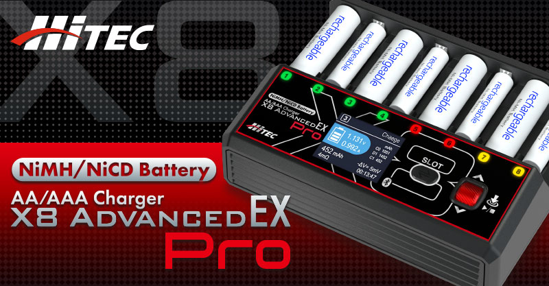 株式会社ハイテックマルチプレックスジャパン　単三/ 単四充電器 『 AA/AAA Charger X8 Advanced EX Pro 』発売日延期を発表