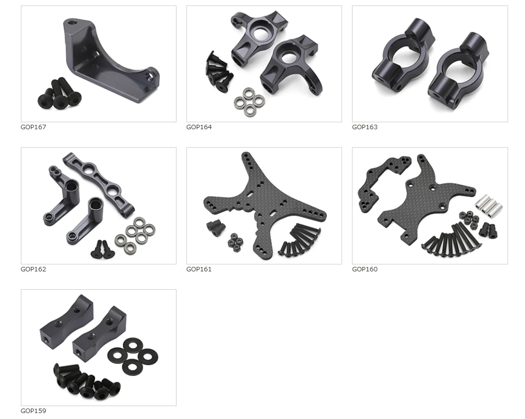 株式会社ジーフォース　XTRADAオプションパーツを発表
