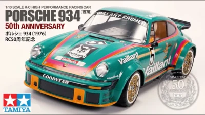 TAMIYA USA Youtube Channel 　■Tamiya 47524 Porsche 934 1976 50th Anniversary PR Video