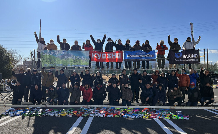 KYOSHO RC BLOG　■2026マキノ・2in1カップ第1戦に参戦しました！