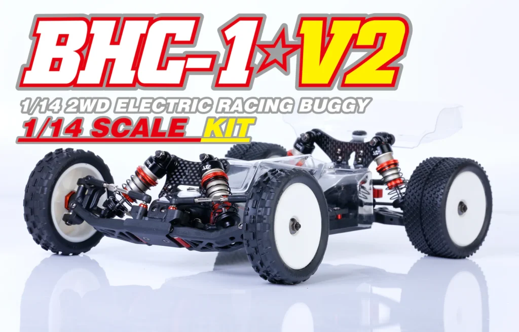 流星株式会社　LC Racing BHC-1 Ver.2の日本国内販売を発表。